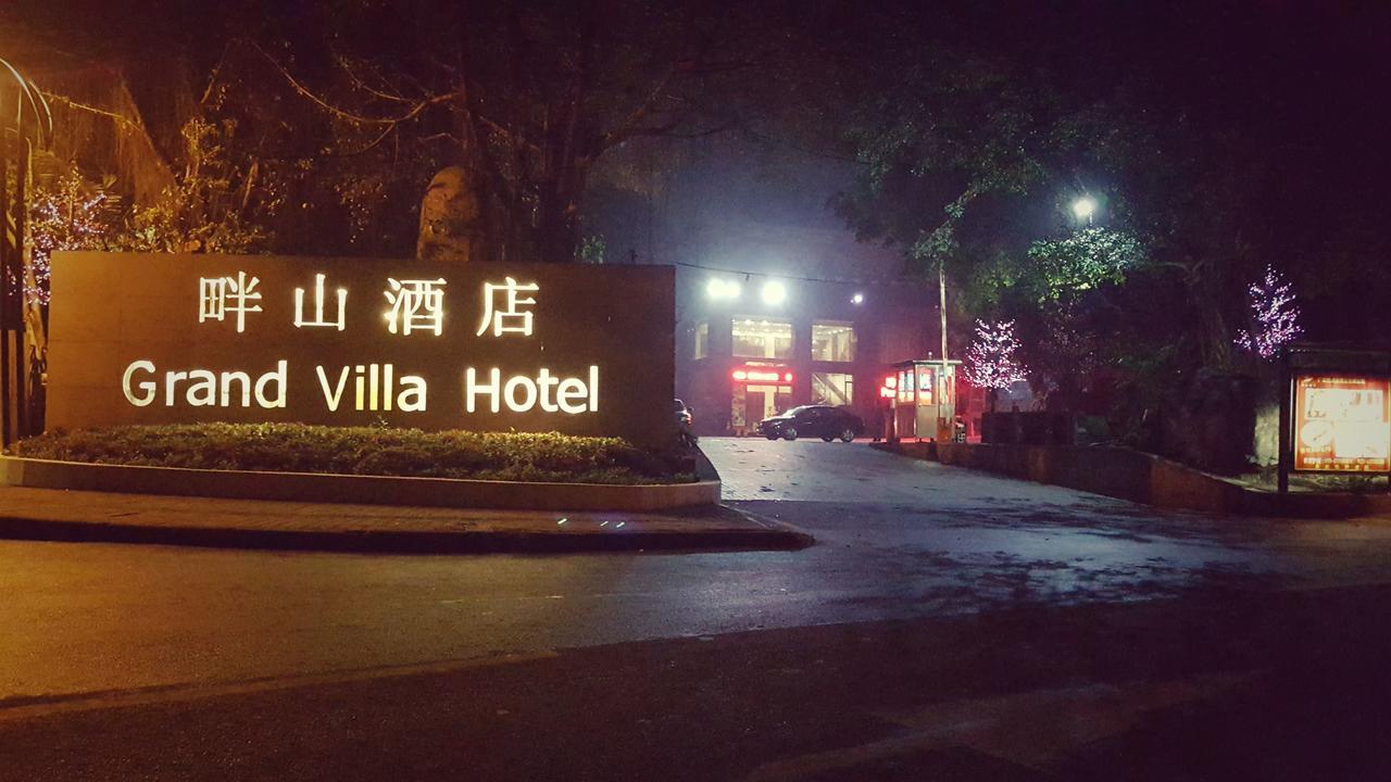 Grand Villa Hotel Guangzhou Luaran gambar